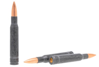 Купить Патроны к. 7,62x63 БПЗ оболочка 9,4 г, гильза с полимерным покрытием