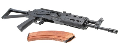 Купить Самозарядный карабин Вепрь 1В ВПО-148 к. 5,45x39 складной приклад L-350