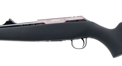 Купить Карабин МЕ16 кал. 22LR черный Soft Touch ОПП