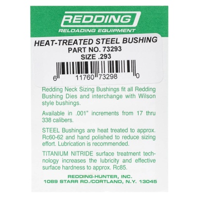 Купить Бушинг Redding сталь .293