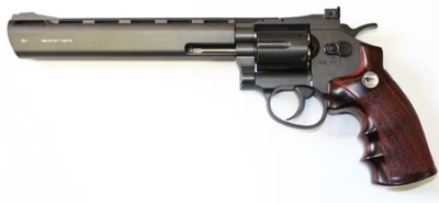 Купить BORNER Super Sport 703 к.4,5 (картриджи 6шт) пневм. пистолет