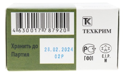 Купить Патроны Техкрим светозвуковые для ТТ-СХ к. 10x31