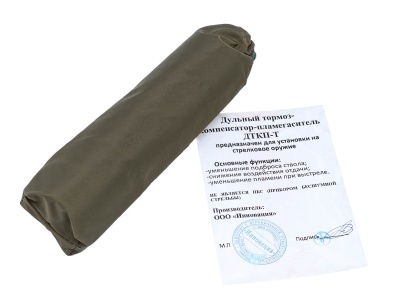 Купить ДТК закр. типа АК74 (Инновация)