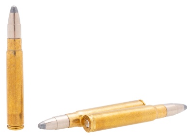 Купить Патроны к. 9,3x62 RWS пуля UNI Classic 19 г