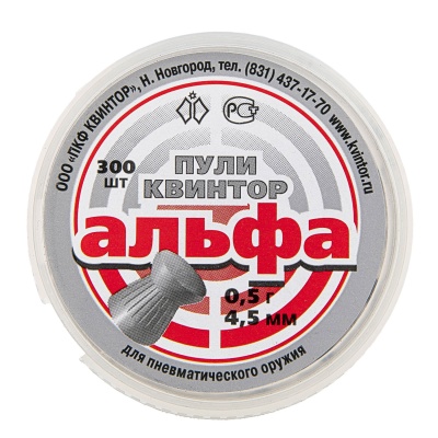 Купить Пули Квинтор Альфа к. 4,5 мм 0,50 гр. (300 шт)