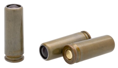 Купить Патроны Фортуна Спорт к. 10x28 РПС