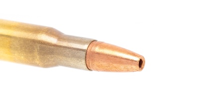 Купить .30-06 Geco 10,7/165 Spring Star (20шт) 