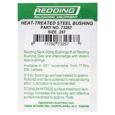 Купить Бушинг Redding сталь .257