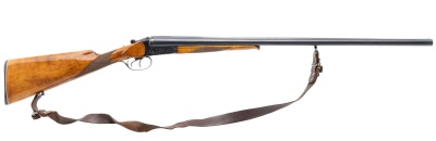 Купить ИЖ 58 кал.16 №Е32811 (комиссия)