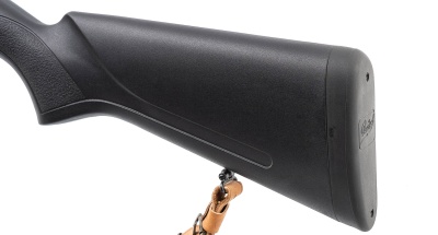 Купить МР-153 кал.12/76 №1015336762 (комиссия)