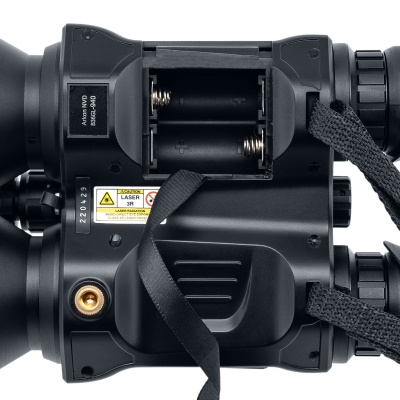 Купить Цифровой бинокль Arkon NVD B36GL (940 нм)