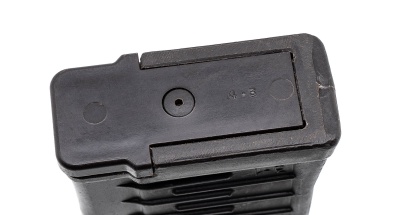 Купить Магазин ВАЛ/ВСС 20-местный оригинал