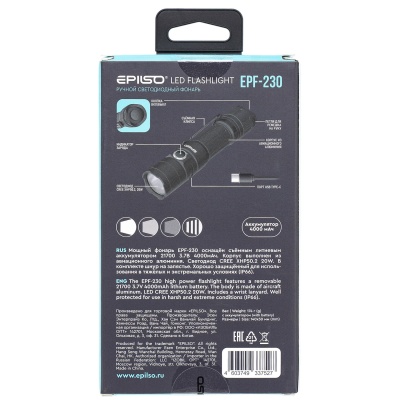 Купить Фонарь EPILSO EPF-230, карманный, CREE XHP50.2 20W, 3.7V 4.0Ah, 5В (USB), металл, аккум.21700