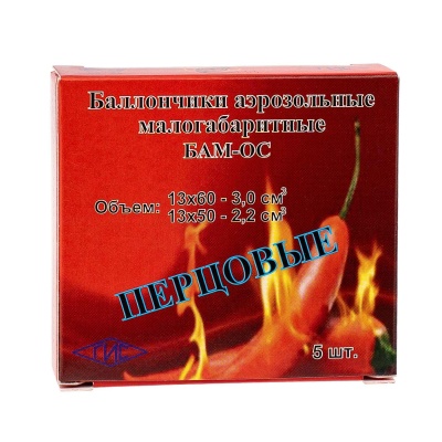 Купить БАМ-ОС.000 (перцовый) 13х50 (А+А)