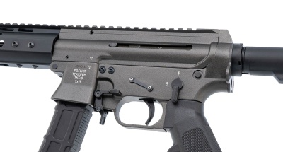 Купить Ружьё охотничье ТК510 кал. 9*19 (Cerakote, исп. Graphite без/плам.) ствол 505мм