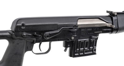 Купить Тигр кал. 7,62х54 № 04502459 (комиссия)