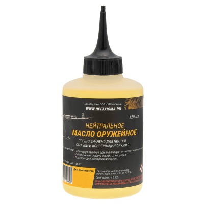 Купить Масло оружейное Axioma нейтральное маслёнка 120мл (36шт/уп) *