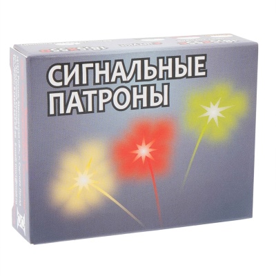 Купить Патрон 18,5х55 (ЖЕЛТЫЙ) сигнальный (ОП)