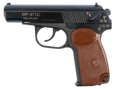 Купить Служебный пистолет МР-471С 10х23Т