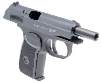 Купить Служебный пистолет МР-71 к. 9x17, магазин на 8 мест