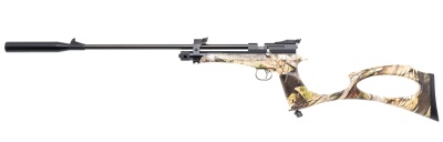 Купить Sturm Snowpeak CP2 CAMO к.4,5 12gr CO2 9-заряд.+full spare set, пневм.винтовка-пистолет