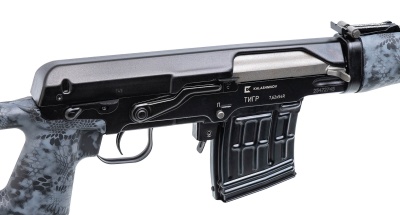 Купить ТИГР исп.01, плс., по типу СВД Камуфляж Криптек черный L-620