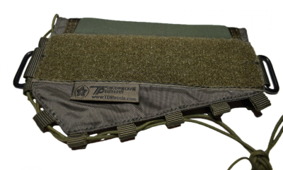 Купить Накладка на классический приклад (зеленая)