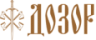 Дозор
