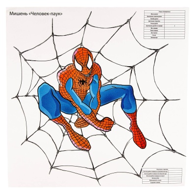 Купить Мишень "Человек-паук"