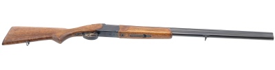 Купить ИЖ 27М кал.12/70 №052725299 (комиссия) 