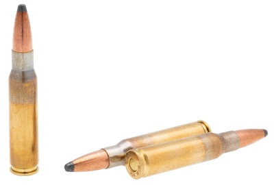 Купить Патроны PPU 308 Win, пуля GROM, 11,0 г