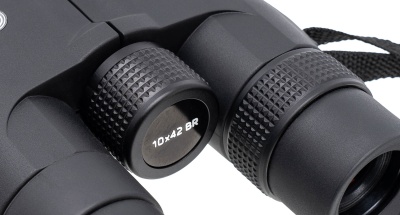 Купить Бинокль Arkon 10x42 BR