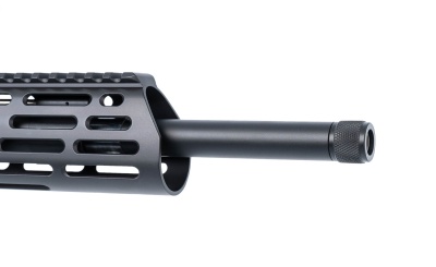 Купить ADAR 2-15 (CGNL NL14), 223 Rem, 16" новое цевье