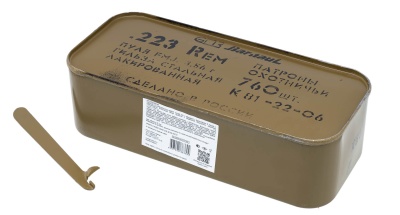Купить 5,56*45 об 3,56 лак.БПЗ (цинк 760 шт) 