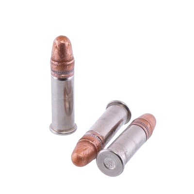 Купить .22 LR S&B HV 2,56г патрон (50шт)