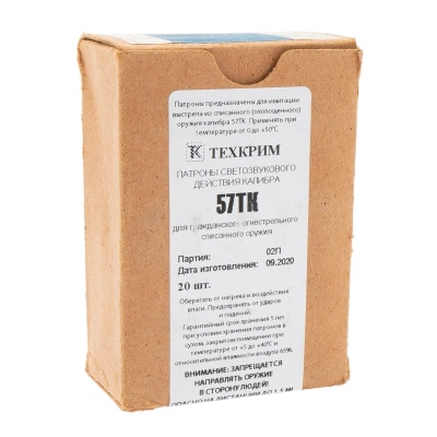 Купить Патроны 8x57 IS Техкрим светозвуковые 57ТК