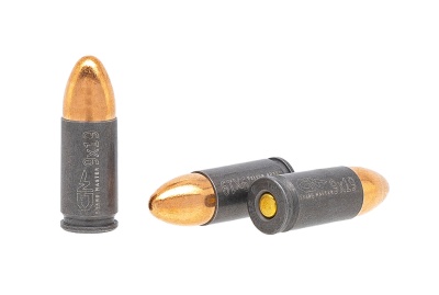 Купить 9x19 Дозор (GM) "P" гильза cт., FMJ лат. об. 9,5г.(147gr.) --