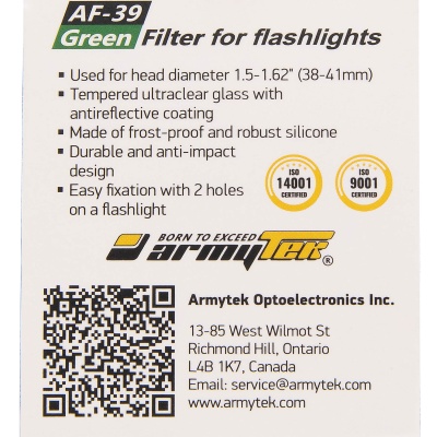 Купить Фильтр для фонаря зеленый Armytek green filter AF-39 (Predator/Viking)
