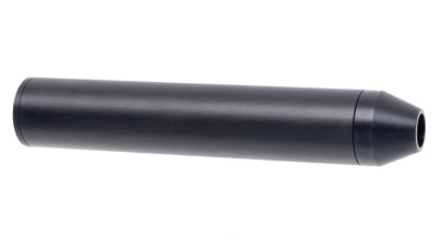 Купить Модератор МР-512, 60-61, 553 4-х камерный, анод