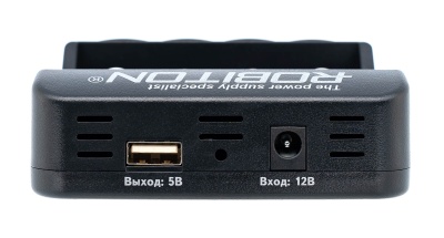 Купить Зарядное устройство ROBITON Master Charger Pro с дисплеем