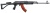 Самозарядный карабин Вепрь 1В ВПО-156-20, L-520 к. 7,62x39