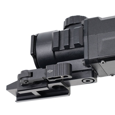 Купить Тепловизор Dedal Aper 640 с креплением WP460F