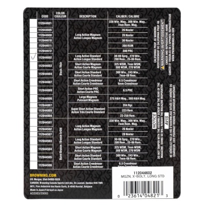 Купить Магазин Browning .30-06/.270 Xbolt 112044602