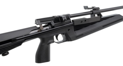 Купить Пневматическая винтовка Baikal МР 61 к. 4,5 муфта, кнопка предохранителя