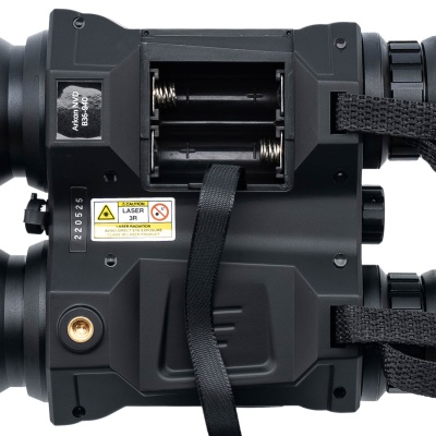 Купить Цифровой бинокль Arkon NVD B36 (940 нм)