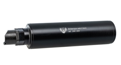 Купить ДТК пламегаситель "Schweigen mod.4 kurz" cal. .223 (24х1,5R) (байонет)
