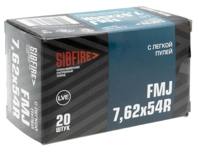 Купить Патроны к. 7,62x54 НПЗ легкая пуля оболочка томпак 9,7 г