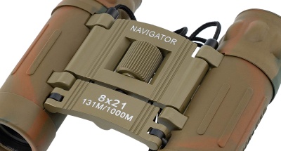 Купить Бинокль Navigator 8х21 камуфляж
