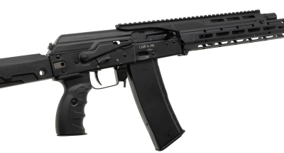 Купить Самозарядный карабин Сайга-МК исп.032, кал.223REM СВАРОГ