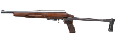 Купить ТОЗ-106 кал 20/70 №071482 (комиссия)